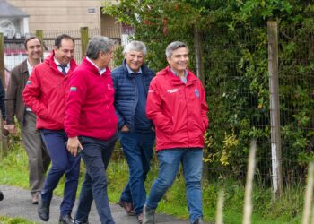Gobernador Regional insistirá en revertir recorte presupuestario en Congreso de las Regiones