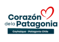 Municipalidad de Coyhaique autoriza uso gratuito de la marca “Corazón de la Patagonia” para emprendedores y organizaciones