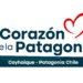Municipalidad de Coyhaique autoriza uso gratuito de la marca “Corazón de la Patagonia” para emprendedores y organizaciones