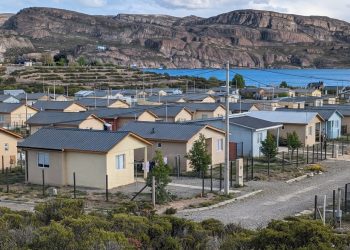 Asignan subsidios a 70 familias del Comité Viento Patagón para proyecto habitacional en Chile Chico